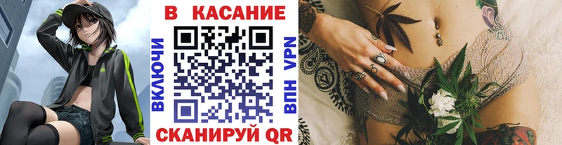 Купить наркотики цена Сурск Марихуана  Меф мяу мяу  Кокаин  Гашиш 