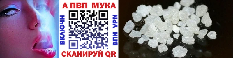 А ПВП СК КРИС Сурск