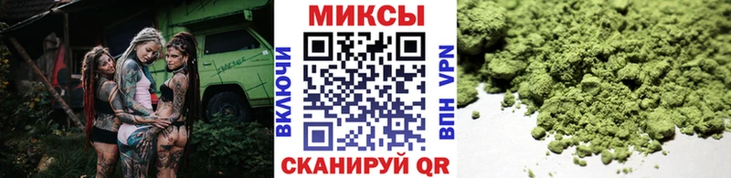 Бутират жидкий экстази  где продают   Сурск 