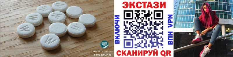 наркотики Сурск Экстази Punisher