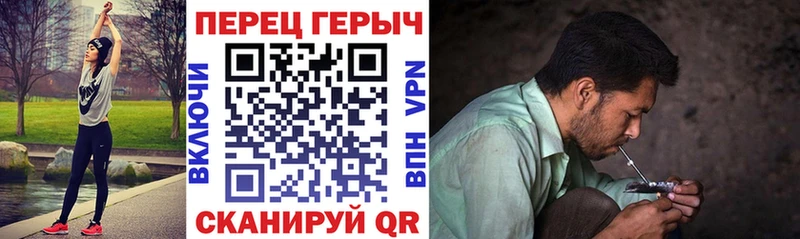 Героин VHQ  KRAKEN ссылка  Сурск 
