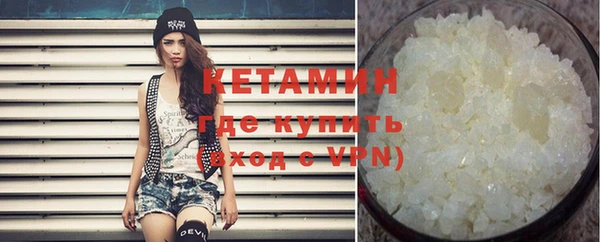 прущие крисы Алзамай