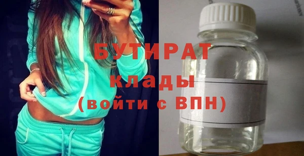 винт Арсеньев