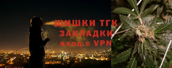 кокаин перу Армянск