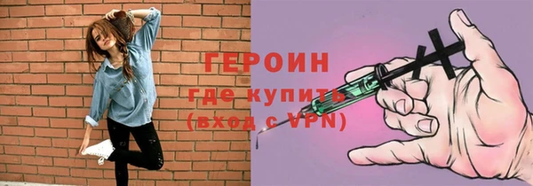 винт Арсеньев