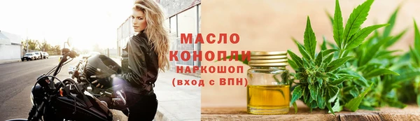 винт Арсеньев