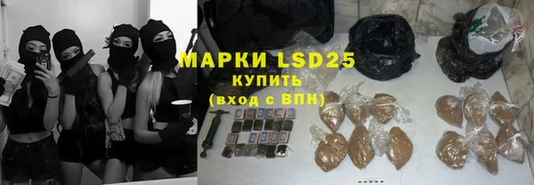 винт Арсеньев