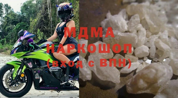 мескалин Нягань