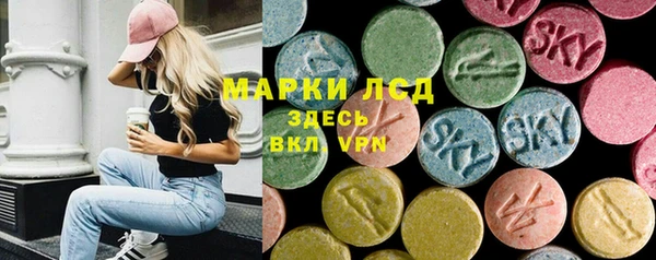кокаин перу Армянск