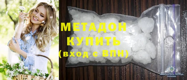 винт Арсеньев