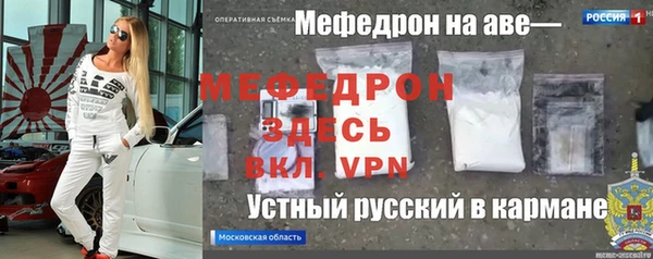 кокаин перу Армянск