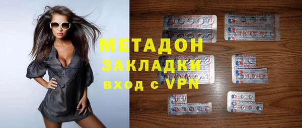 марихуана Няндома