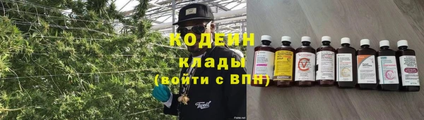 марихуана Няндома