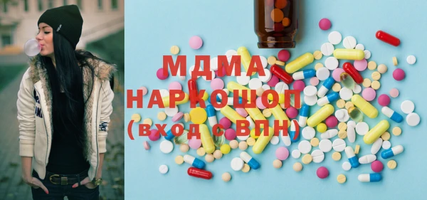 кокаин перу Армянск