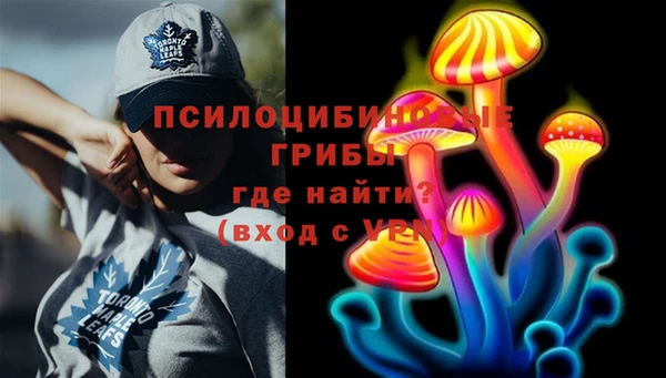кокаин колумбия Алексеевка