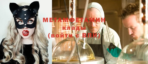 винт Арсеньев