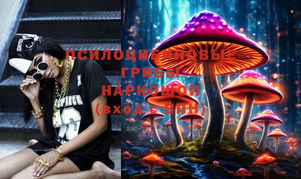бутират Аркадак