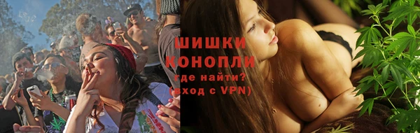 марихуана Няндома