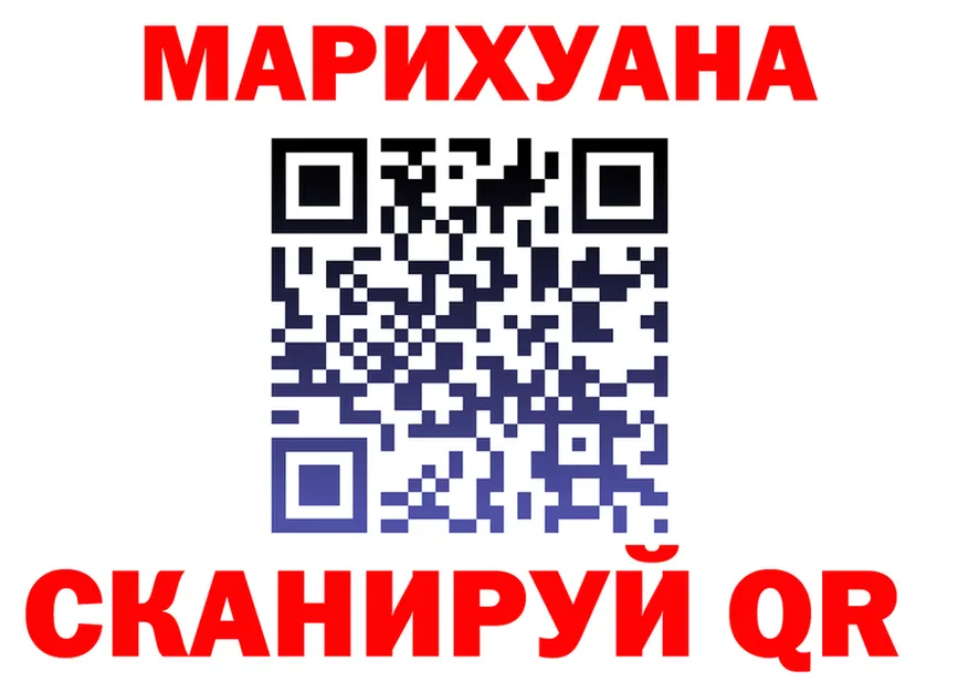МЕФ VHQ ТОР площадка kraken Сурск