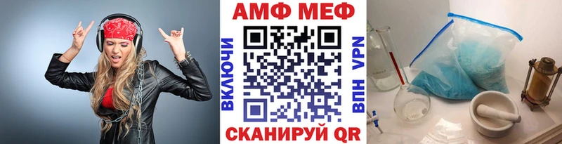 Первитин кристалл  продажа наркотиков  Сурск 