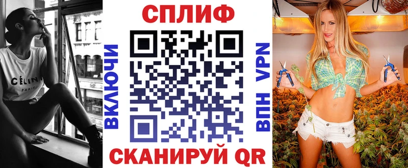 Бошки марихуана THC 21% Сурск